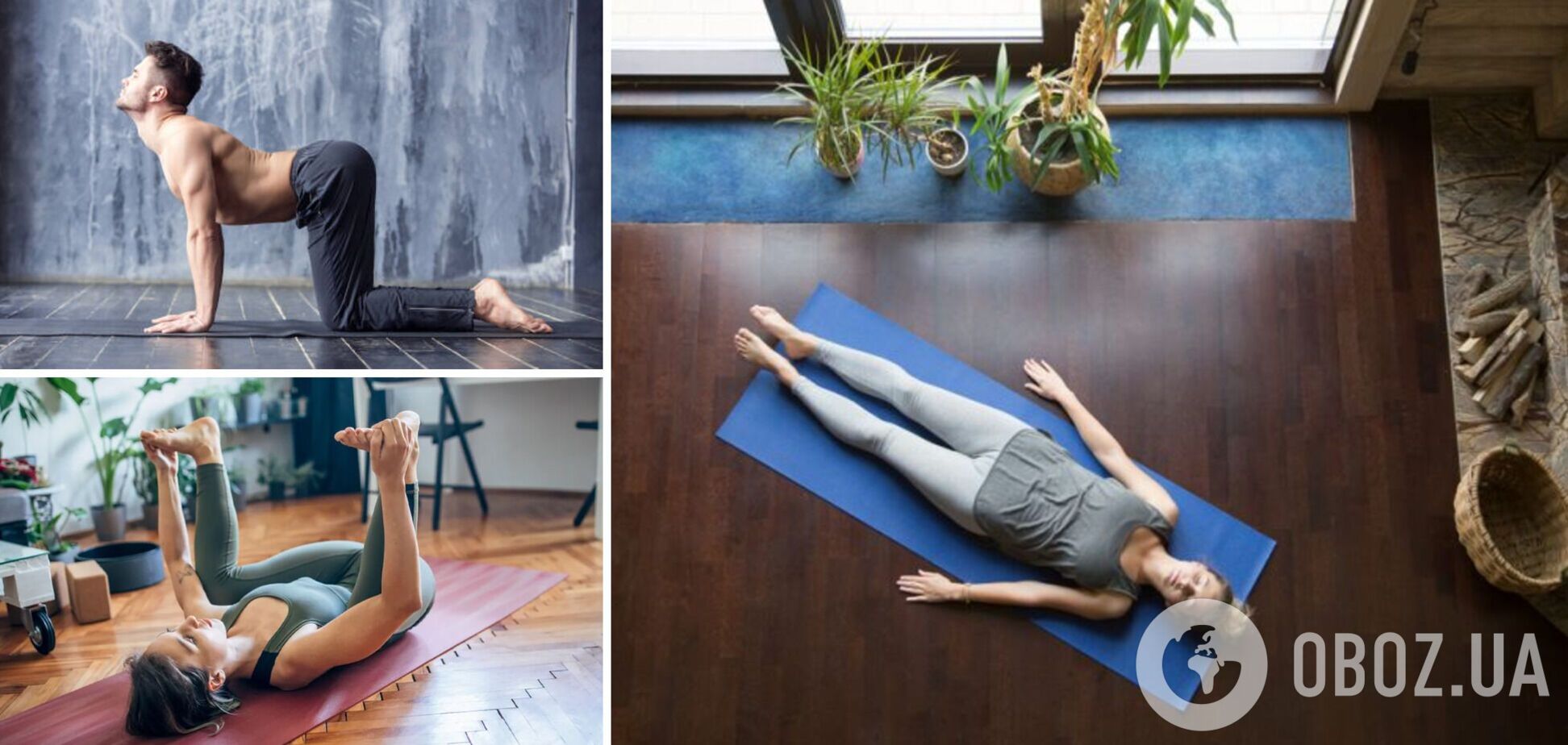 Шесть простых упражнений из йоги, которые обеспечат хороший сон