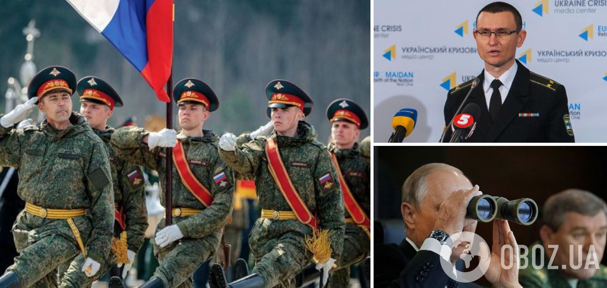 Селезньов: Путін має намір кинути в Україну мільйони солдатів, але не готовий до наступу. Інтерв'ю