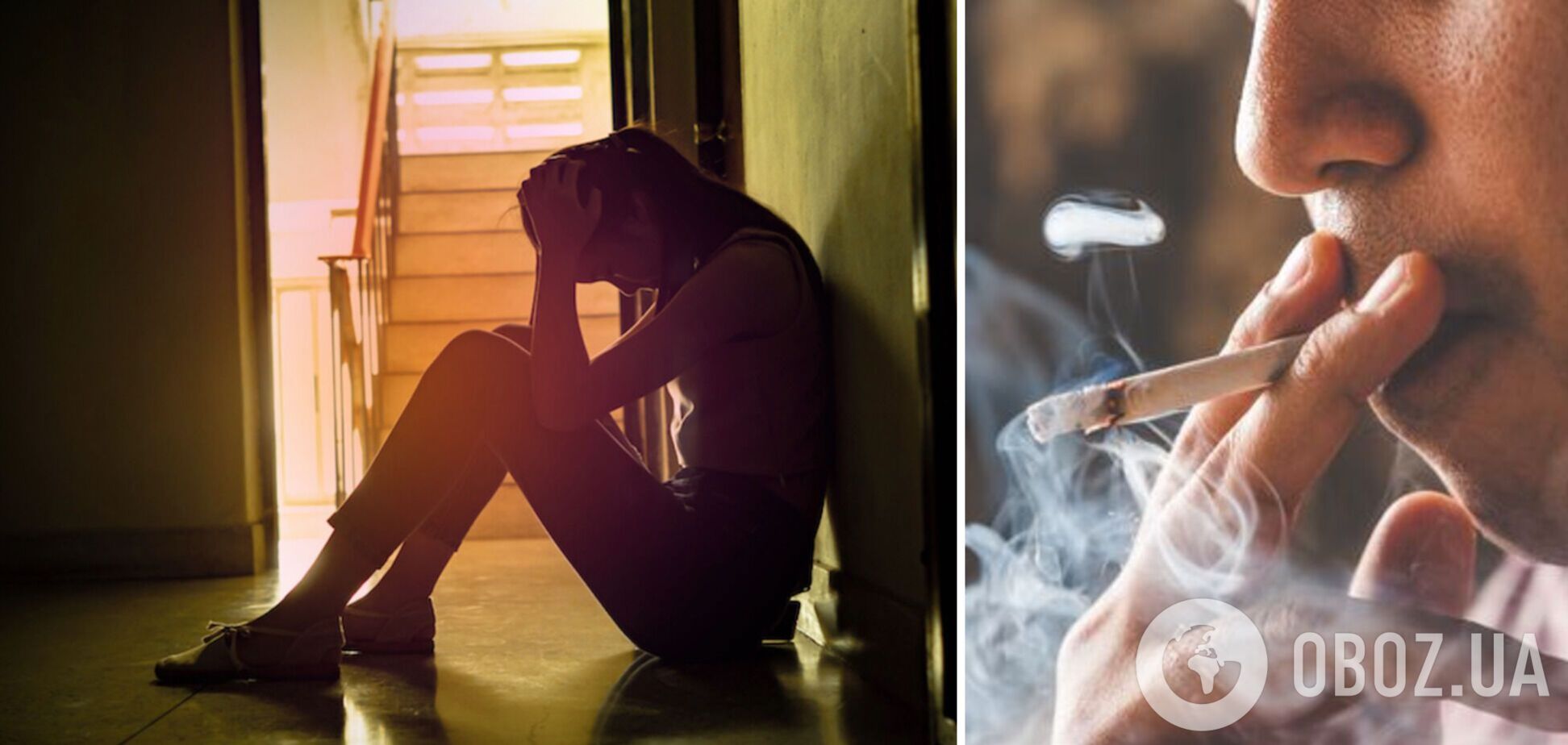 Вчені виявили стани, які вбивають нас гірше за куріння чи хвороби