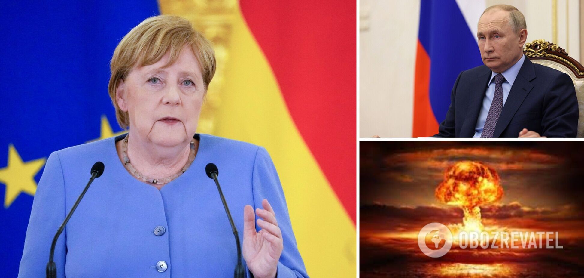 Меркель призвала не пренебрегать ядерными угрозами Путина