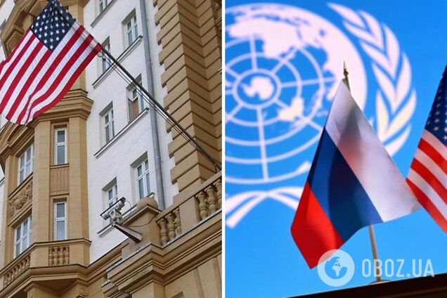 Посольство США в Москві закликало своїх громадян залишити РФ