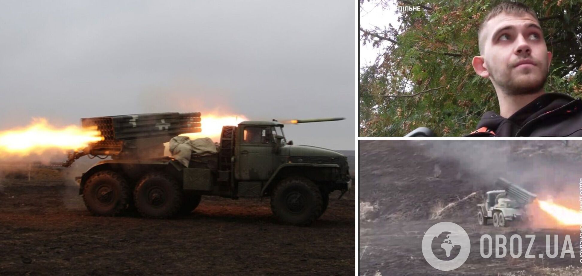 Український боєць залпом із 'Граду' знищив понад пів сотні техніки РФ