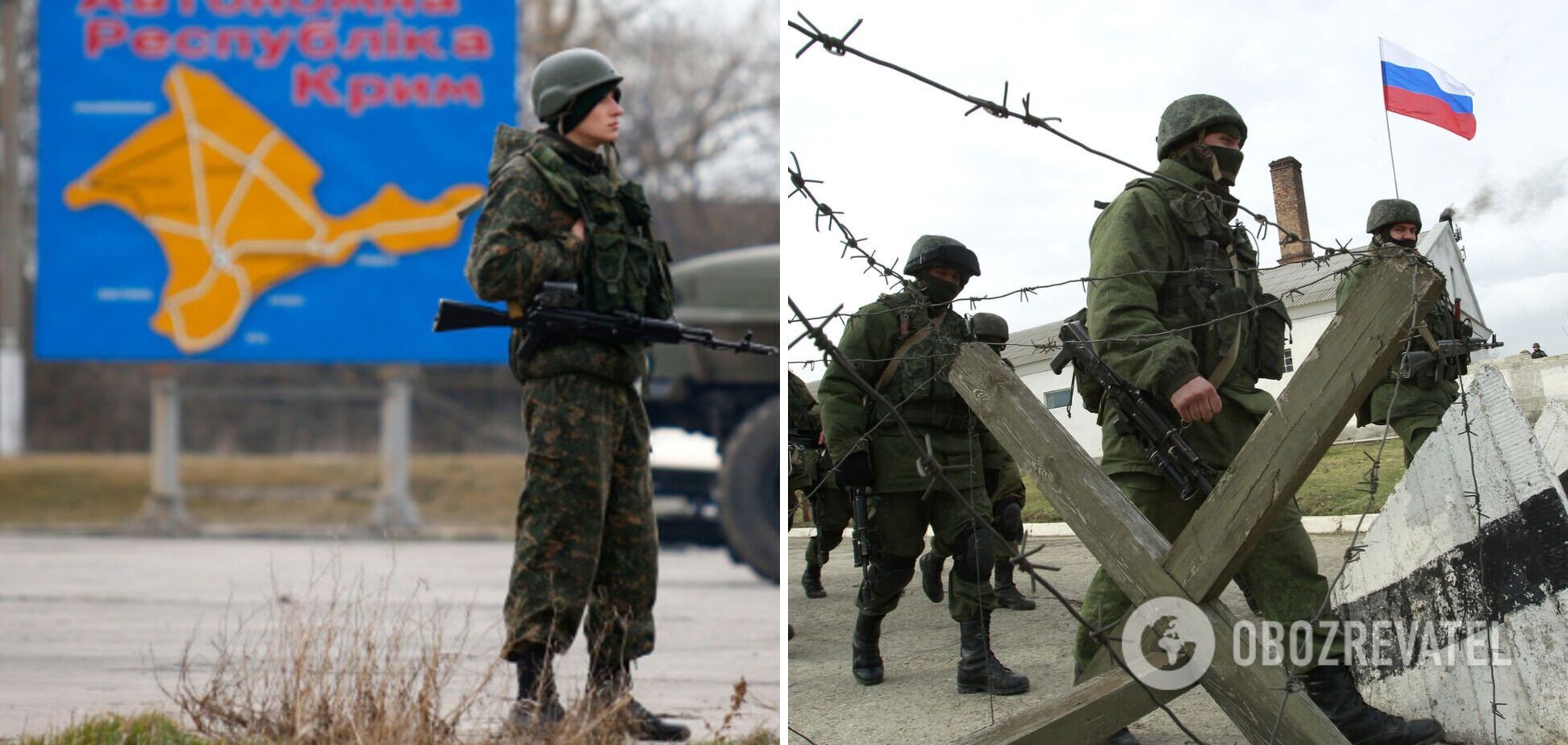 Российские военные начали передислокацию в Крыму