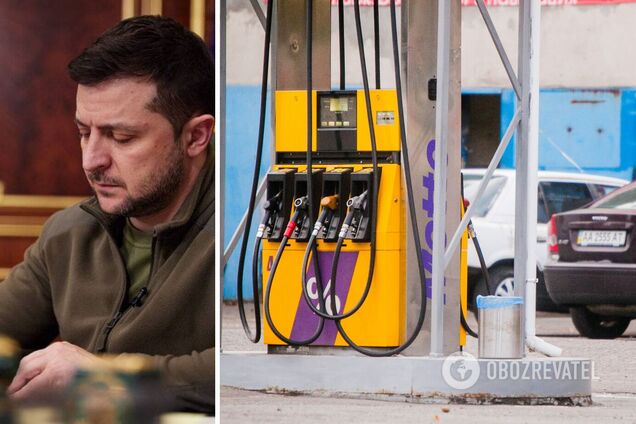 Зеленский вернул акцизы на бензин