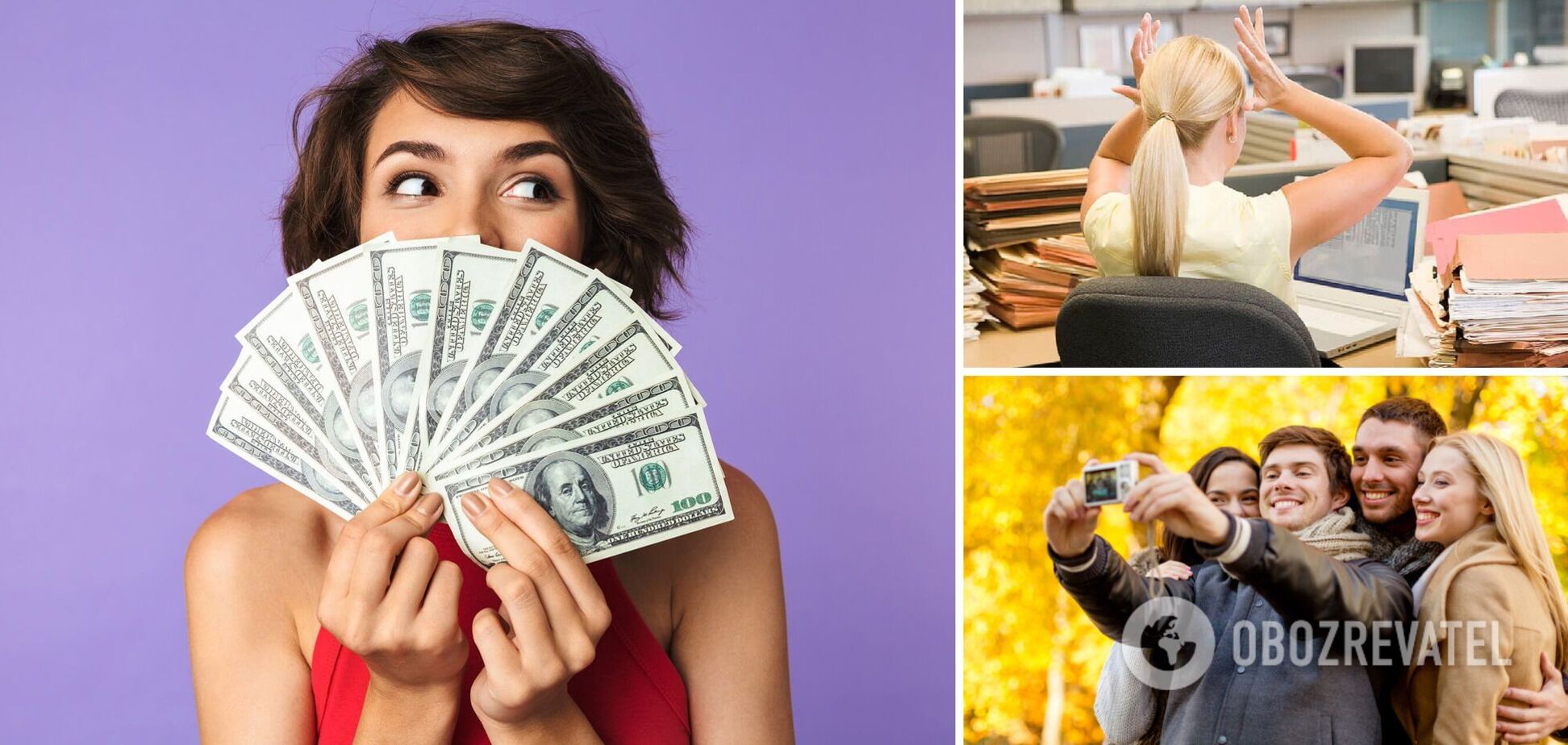 Денежная удача или тяжелый труд: гороскоп на 29 сентября для всех знаков зодиака