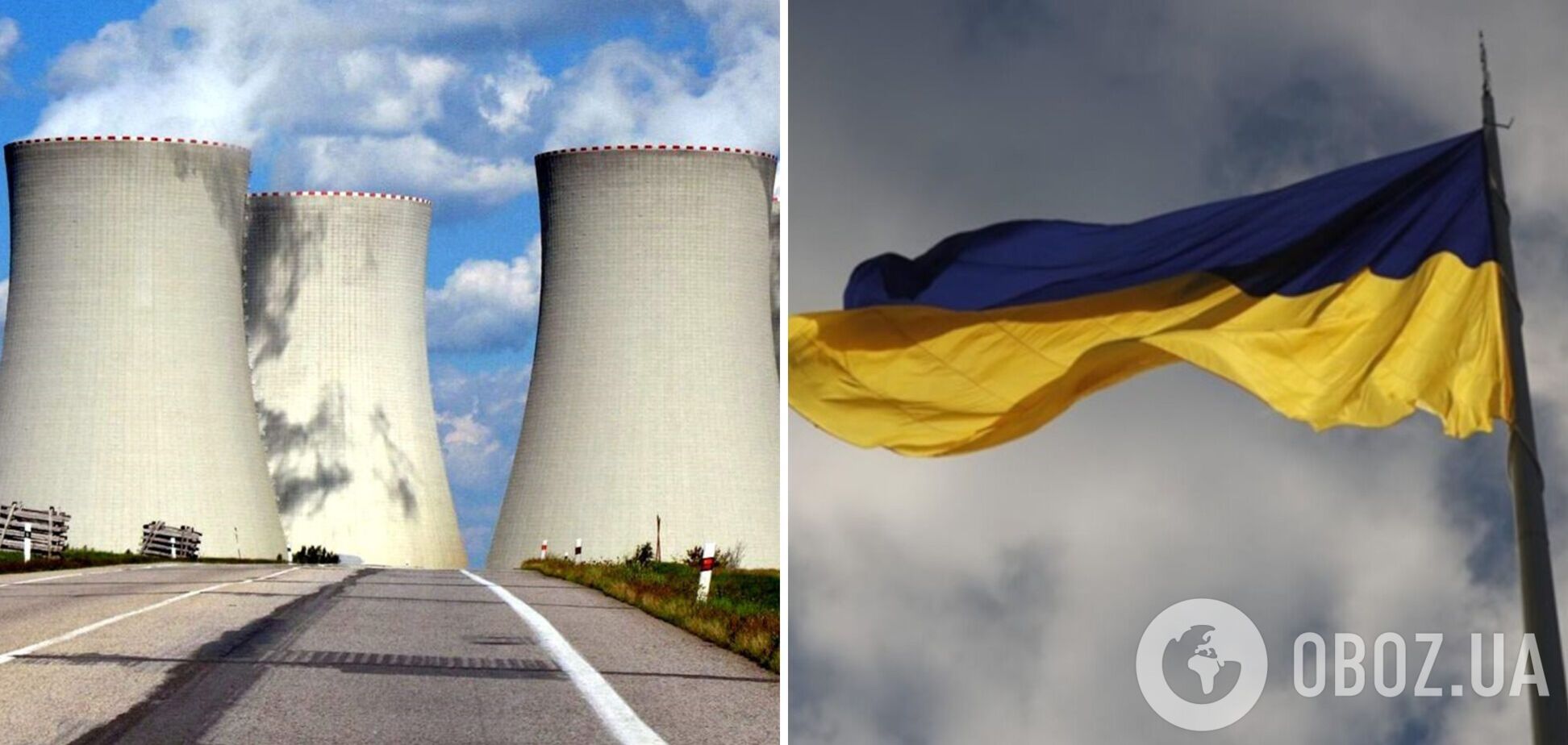 В Украине может появится новая АЭС
