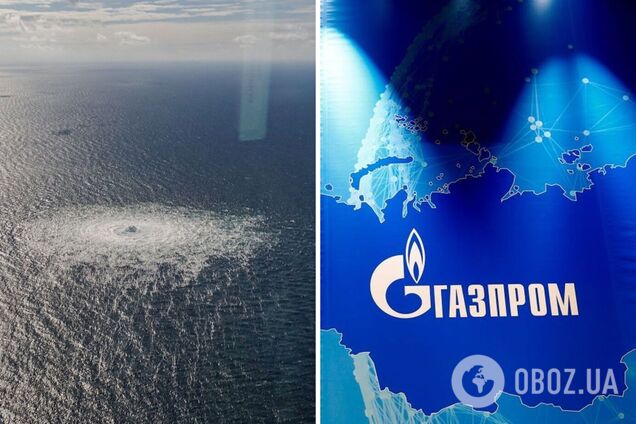 Утечка газа на 'Северном потоке-2'