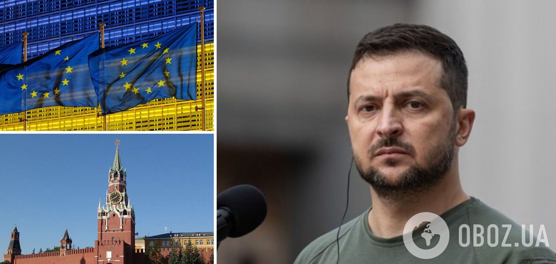 Зеленский обсудил с главой Европейского Совета 'референдумы'
