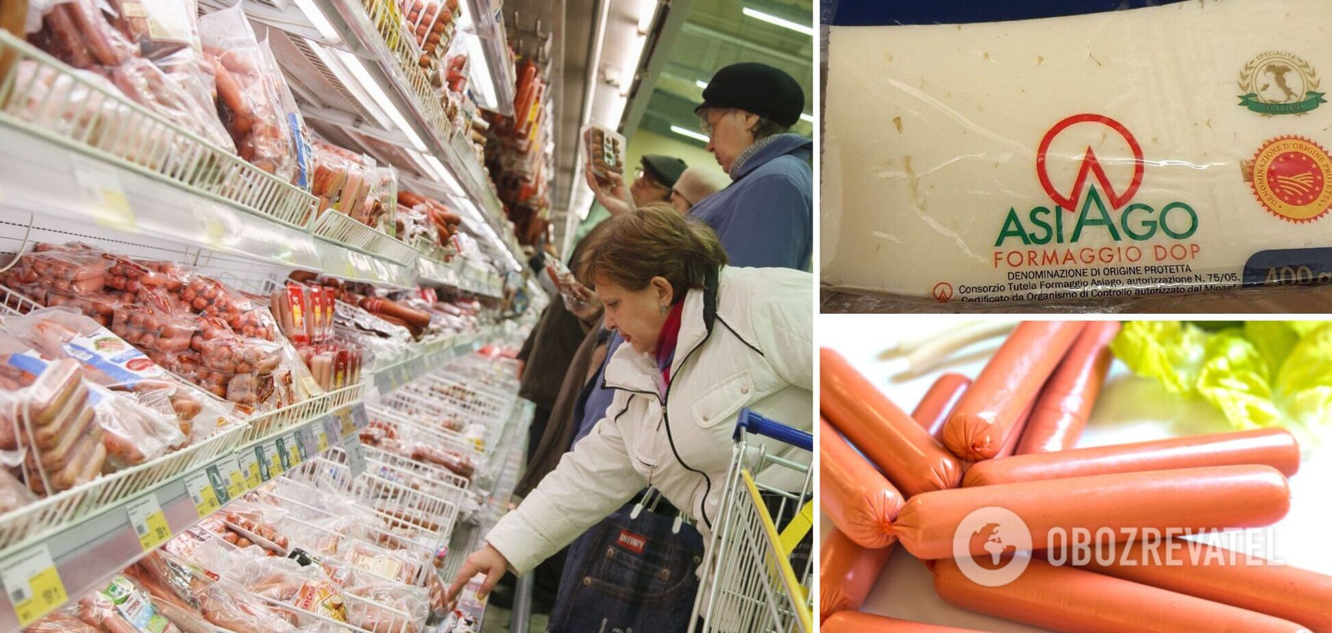 У сосисках та сирі з Італії знайшли Listeria monocytogenes