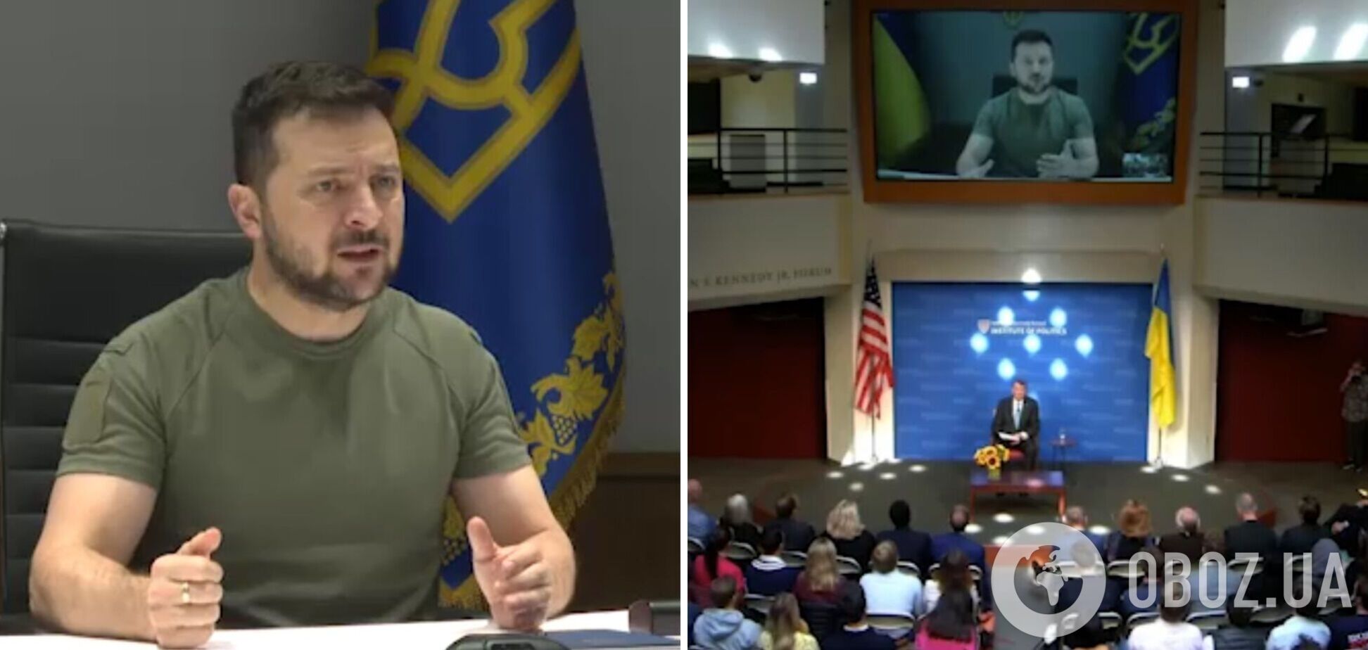 Зеленский – студентам Гарварда: свободный мир победит в противостоянии с Россией, мы восстановим мир. Видео