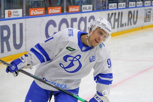 Джордан Уил