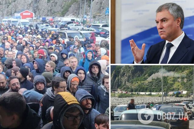 Володин предложил отдать автомобили уехавших из России семьям военных