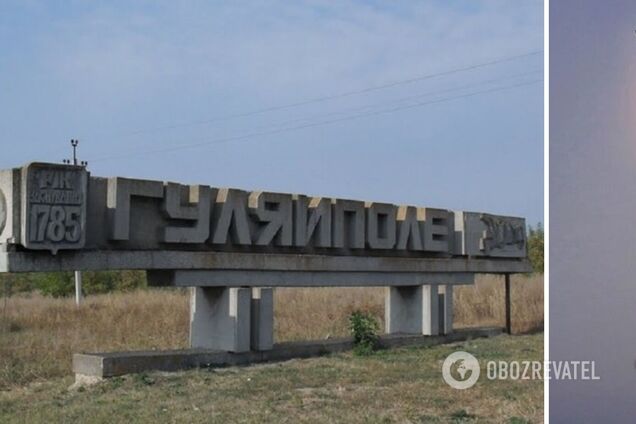Около 15 прилетов: оккупанты ударили по центру Гуляйполя на Запорожье, есть раненный