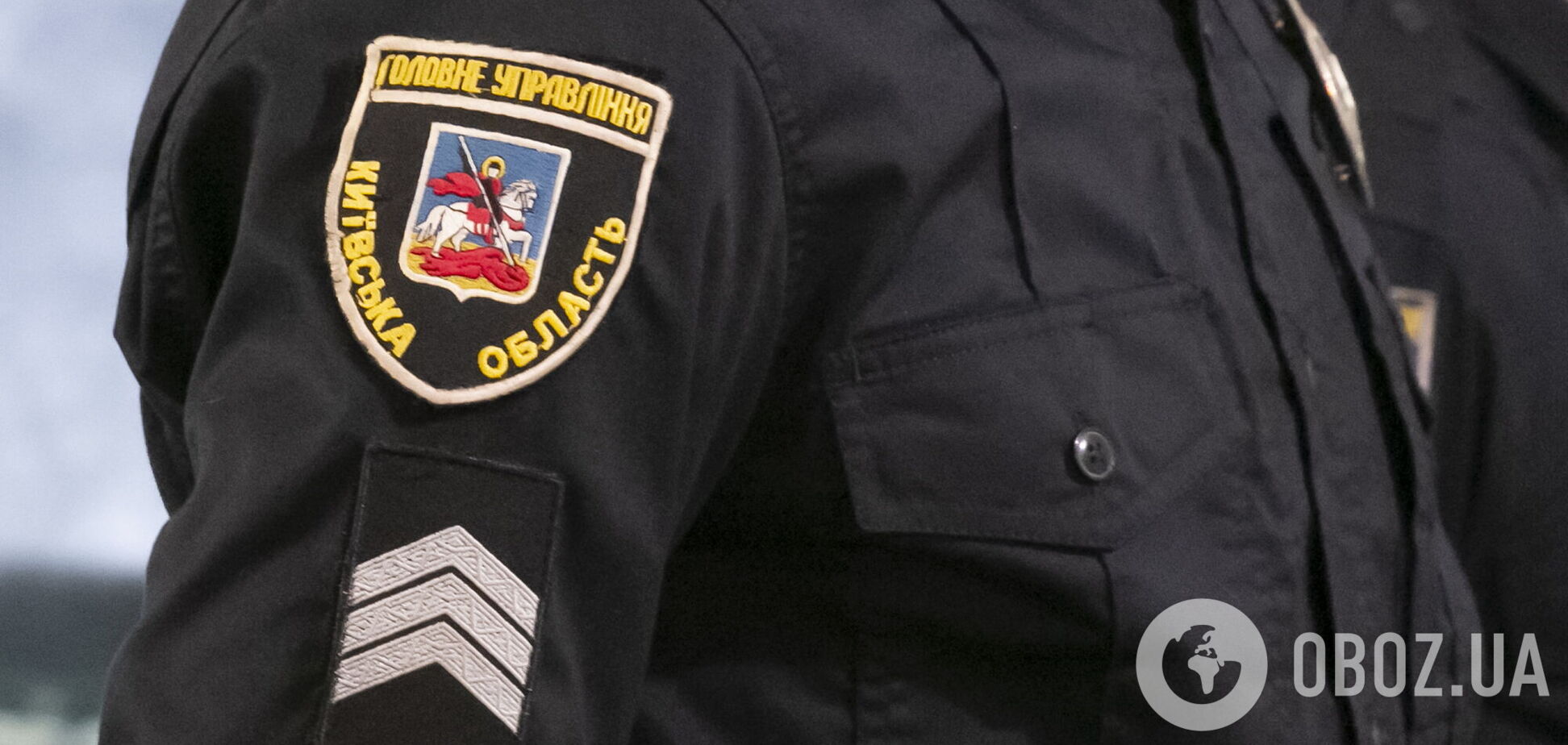 Правоохранители сообщили злоумышленнику о подозрении