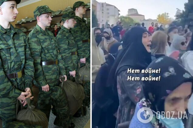 'Ми окупанти': жінки на мітингу в Кабардино-Балкарії і Дагестані виступили із сильною заявою. Відео
