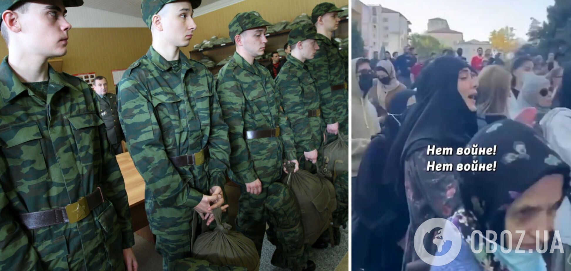 'Мы оккупанты': женщины на митинге в Кабардино-Балкарии и Дагестане выступили с сильным заявлением. Видео