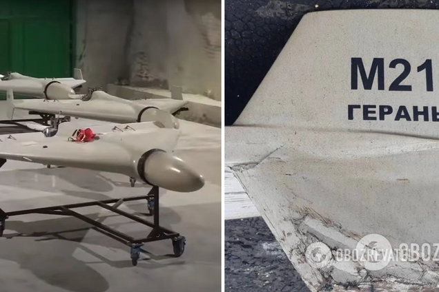 Иранский дрон-камикадзе Shahed-136