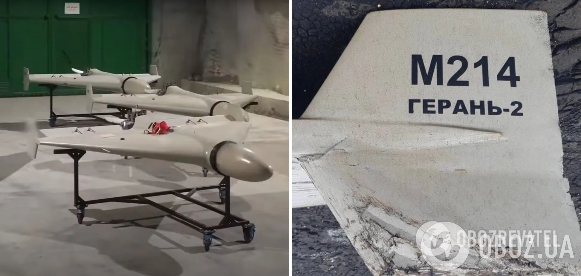 Россия может иметь сотни иранских дронов-камикадзе Shahed-136
