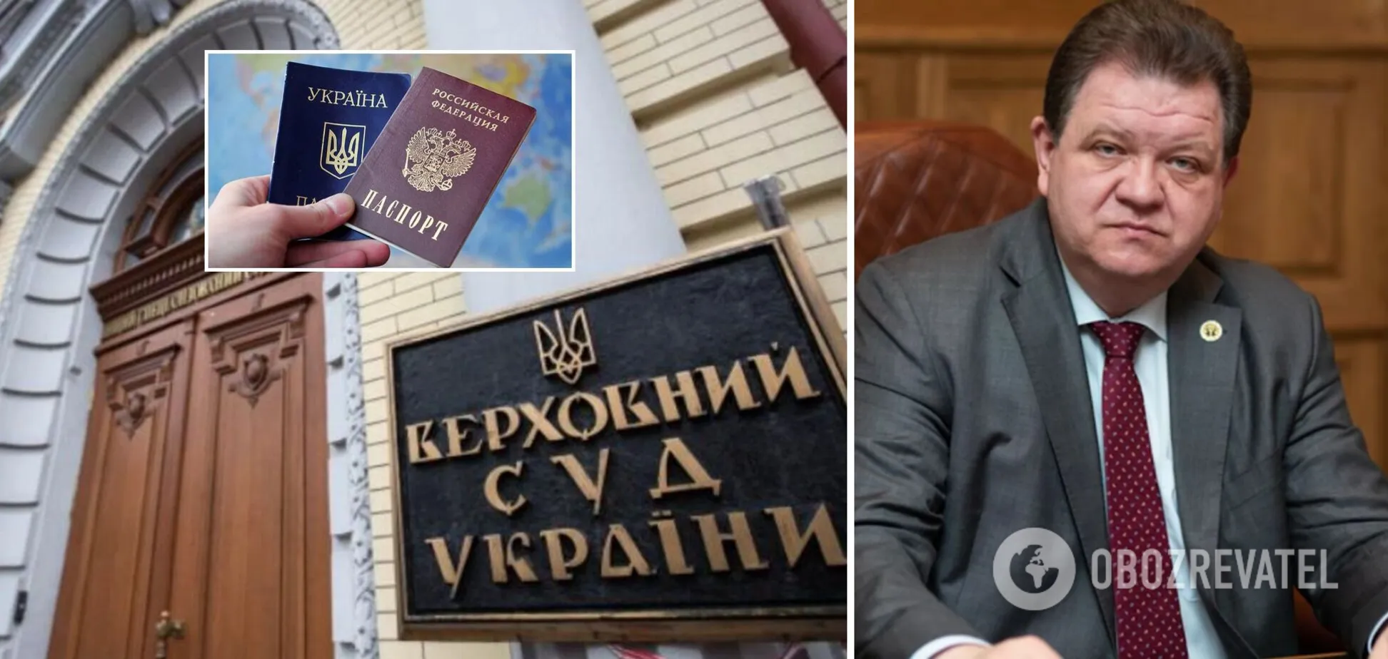 Судья Богдан Львов настаивает, что не имеет российского гражданства