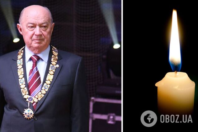 Умер Герой Украины Таций, участвовавший в создании Конституции и Академии правовых наук