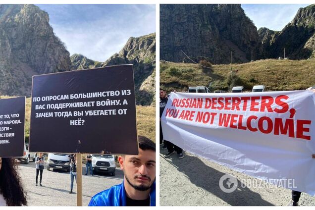 'Большинство из вас поддерживают войну, так почему вы убегаете?' В Грузии устроили 'теплый прием' россиянам. Фото и видео