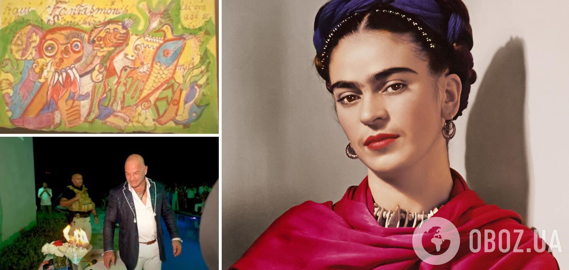 Мексиканський бізнесмен знищив малюнок Фріди 'Зловісні привиди'