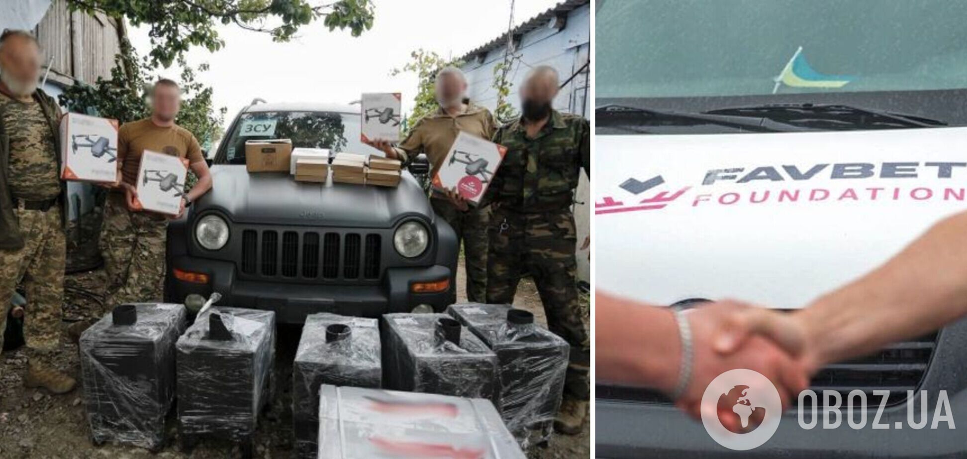 Favbet Foundation передал для ВСУ внедорожник Jeep Cherokee и партию разведывательных дронов