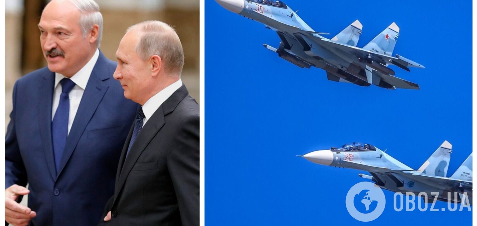 На аэродром 'Барановичи' в Беларуси прилетели три российских истребителя: в последний раз такое было в марте – СМИ