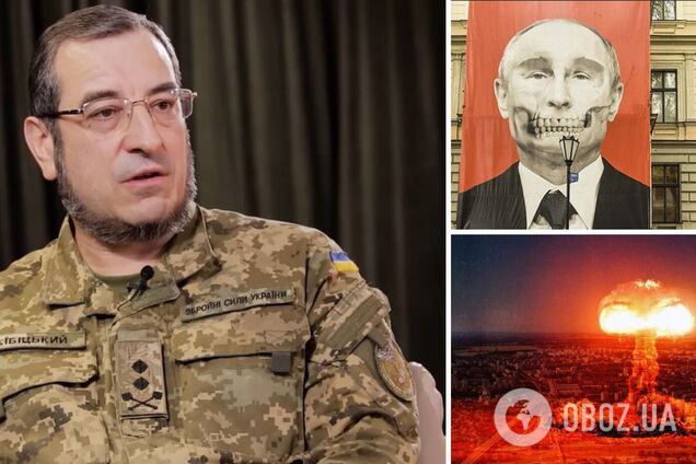 В ГУР назвали 'очень высокой' угрозу использования Россией тактического ядерного оружия против Украины