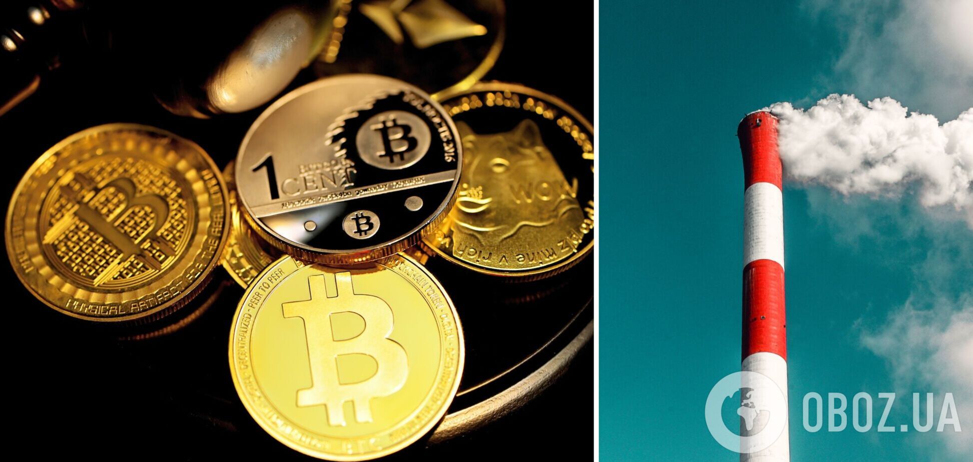 Биткоин постоянно критикуют за влияние на окружающую среду, но заслуженно ли?