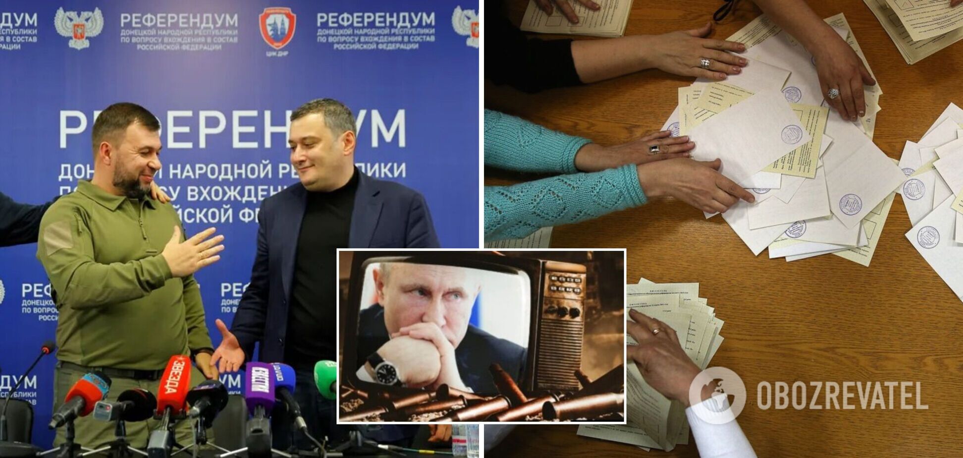 У Кремлі вирішили не поспішати з офіційним приєднанням захоплених українських територій – ЗМІ