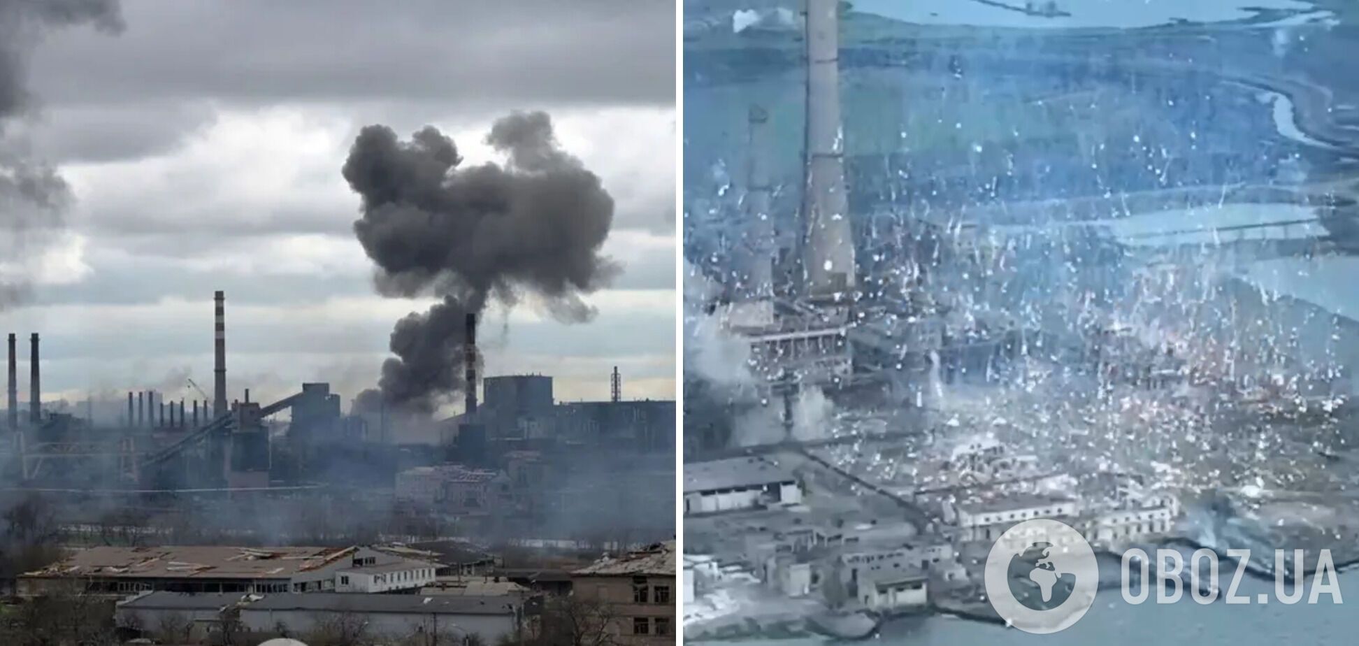 Защитники Мариуполя показали, что происходило на 'Азовстали'