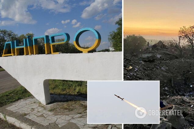 Ракетный удар по городу Днепр