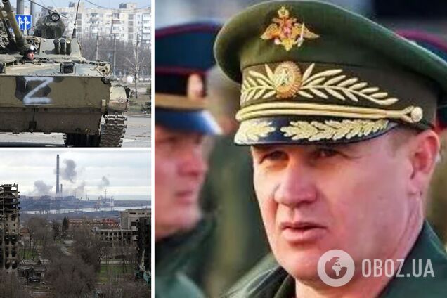 СБУ ідентифікувала російського генерала, який віддав наказ захопити Маріуполь і штурмувати 'Азовсталь'. Фото
