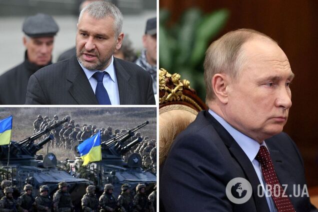 Фейгін: Путін може втратити армію миттєво, але намагається зупинити ЗСУ. Інтерв'ю