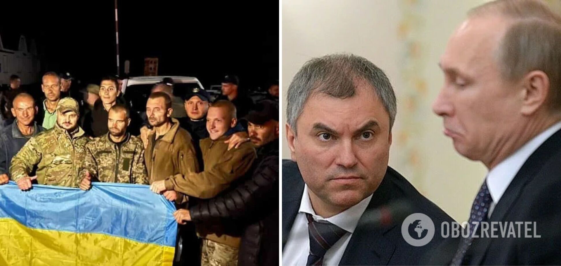 У Росії розмріялися про екстрадицію захисників Маріуполя після обміну полоненими: що задумали