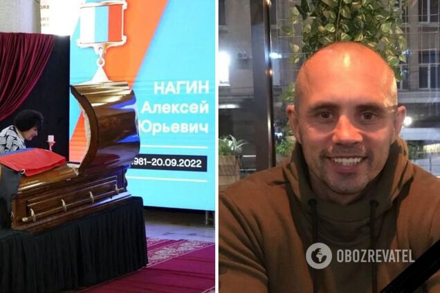 В Украине ликвидирован наемник ЧВК 'Вагнера', получивший героя России за убийства людей в Чечне, Грузии, Сирии, Ливии и на Донбассе. Фото