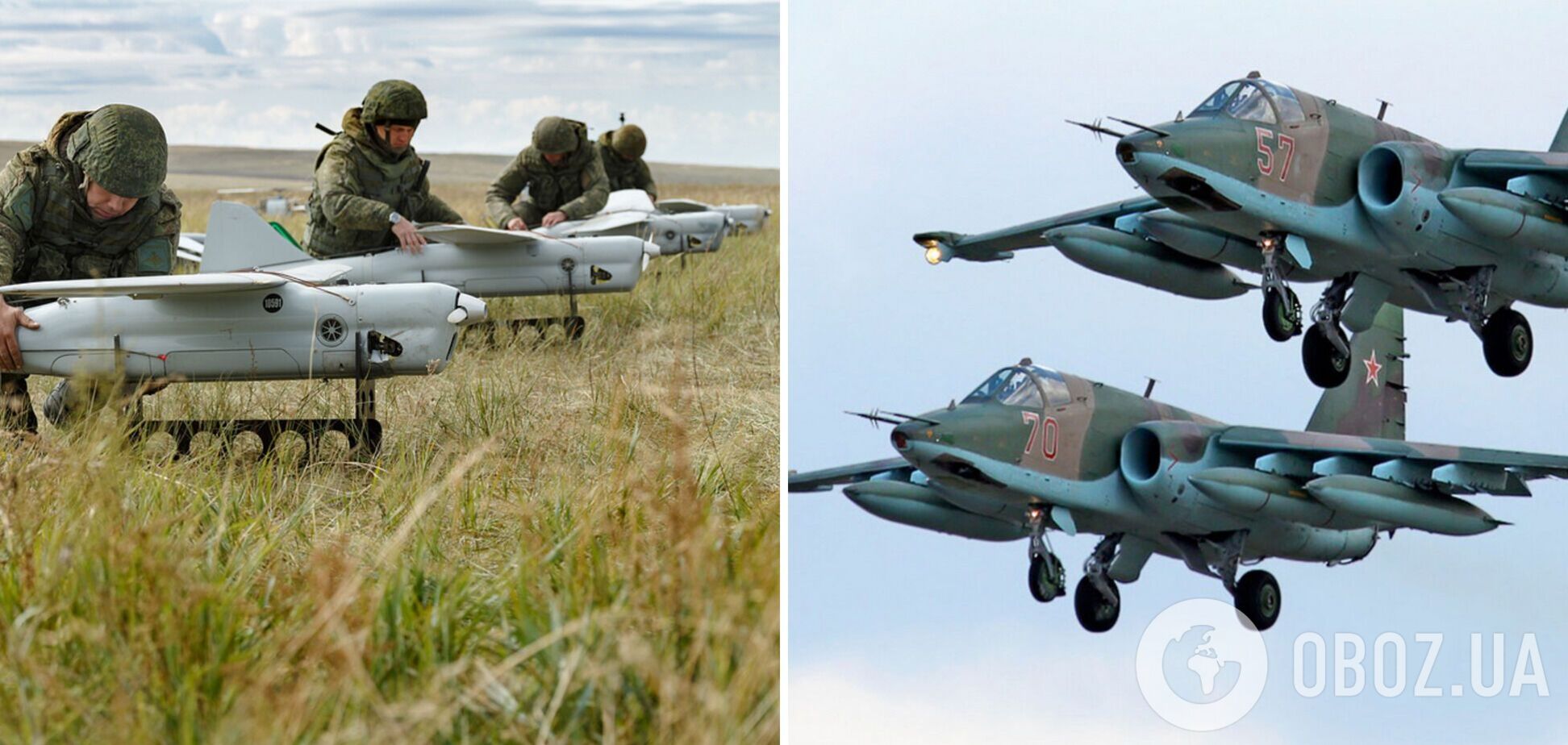 Украинские зенитчики 'приземлили' два вражеских Су-25 в Николаевской области