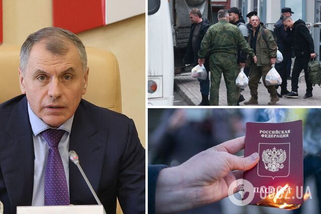 Константинов требует наказывать россиян, которые не хотят воевать против Украины