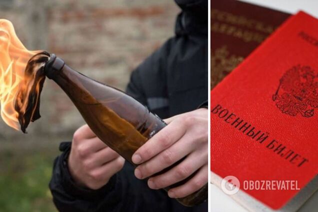 В Новосибирске военкомат в разгар мобилизации забросали 'коктейлями Молотова'