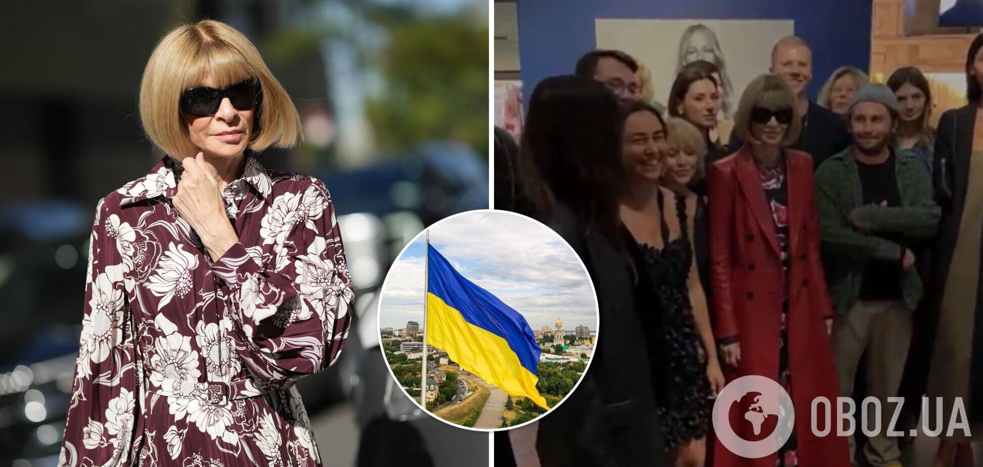 Анна Вінтур зустрілась з українськими дизайнерами: її вважають однією з найвпливовіших персон у світі моди