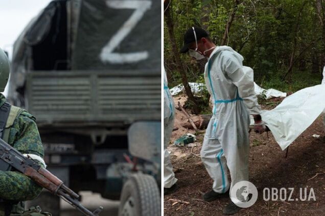 На Харьковщине нашли останки семьи с ребенком из Азербайджана: они погибли в результате российских ударов
