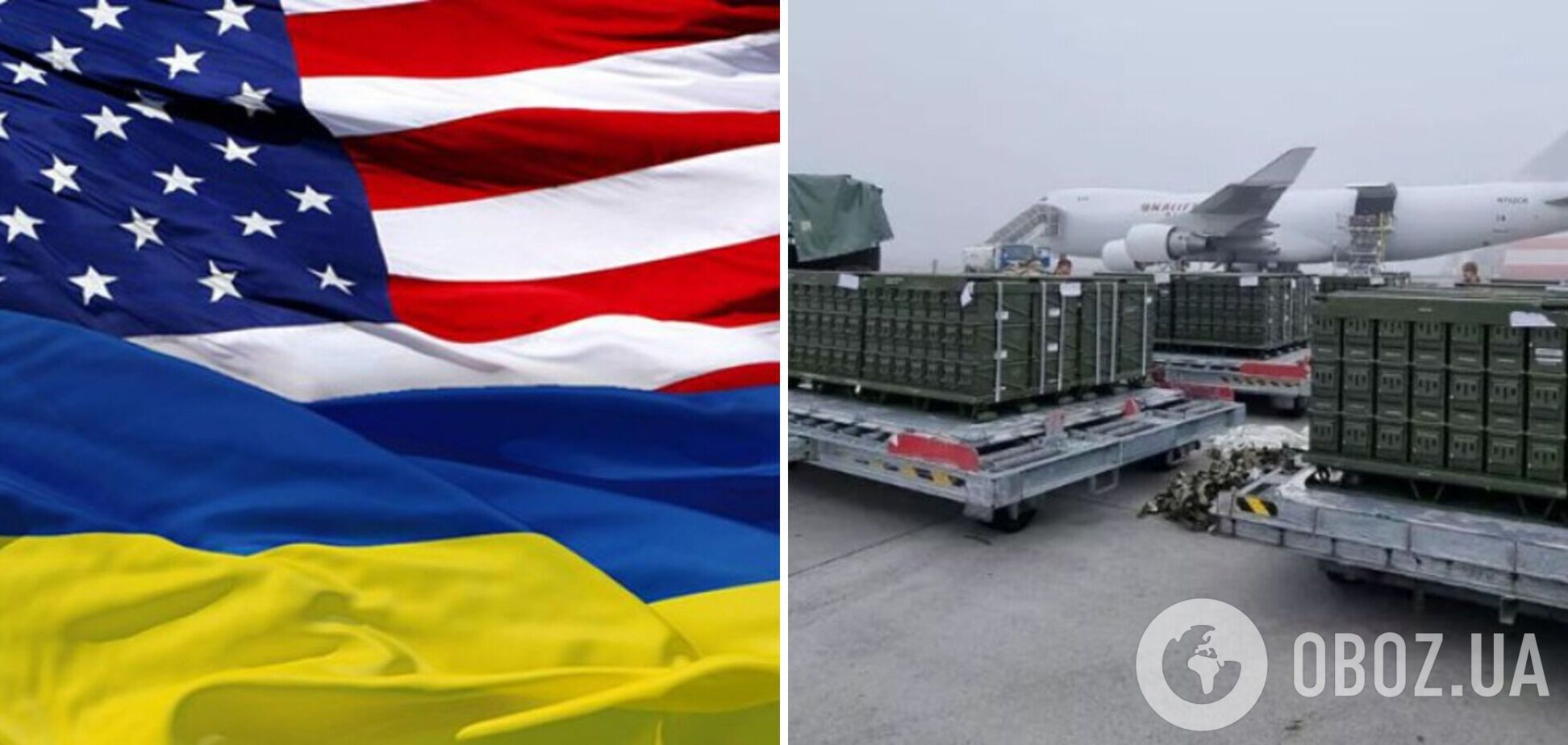 США закупят для Украины корейское оружие на $75 миллиардов: ввозить будут через Чехию
