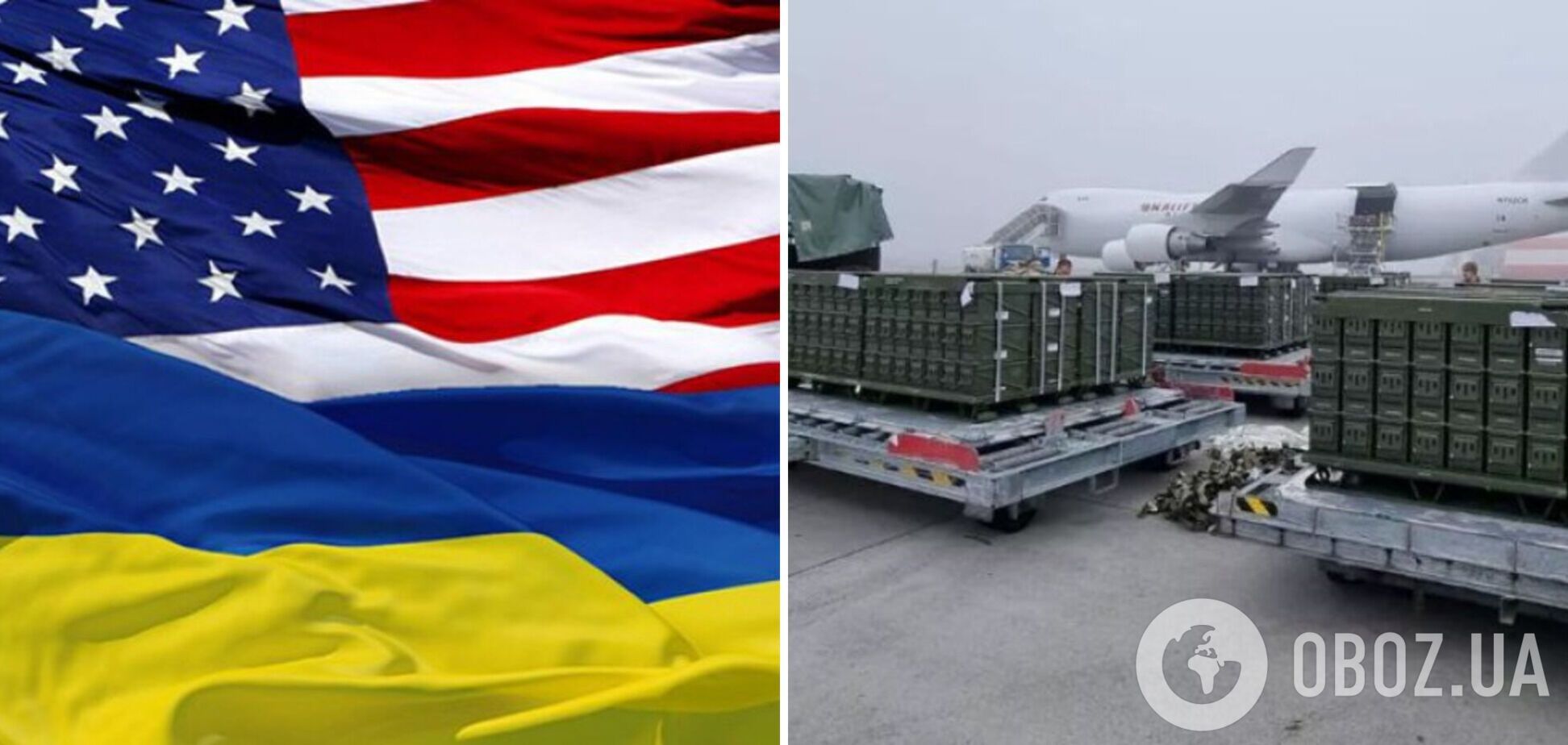 Война в Украине длится 218-й день