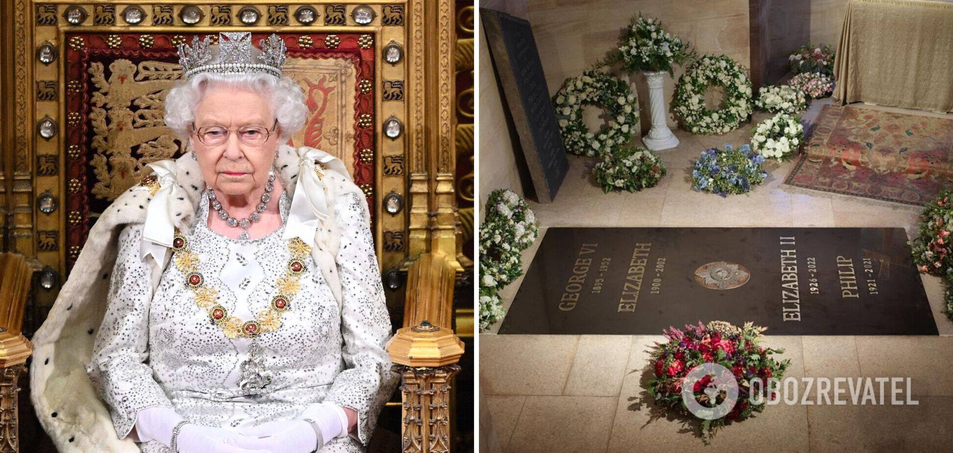 У Британії назвали офіційну причину смерті королеви Єлизавети II