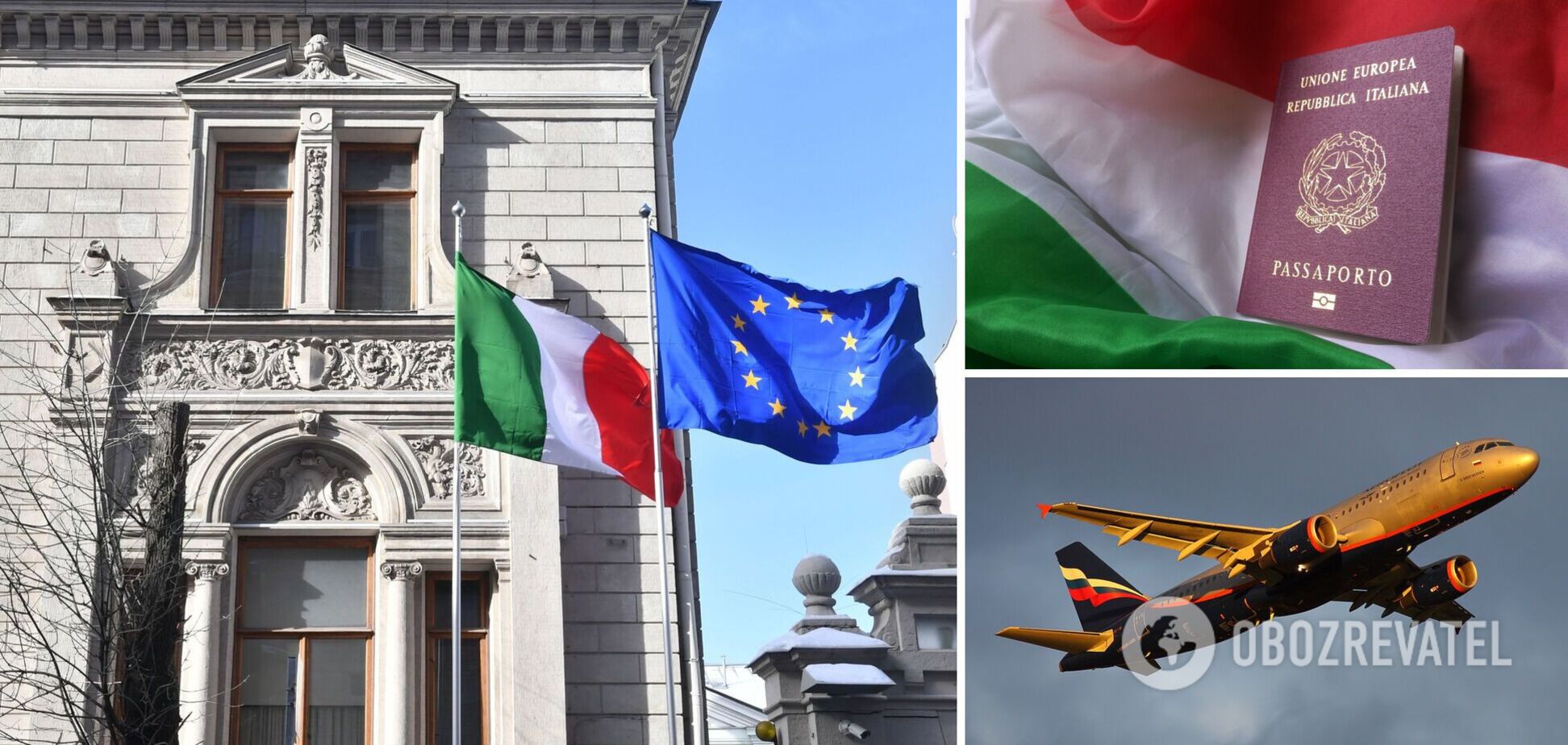 Італійців закликали покинути Росію, поки ще така можливість є