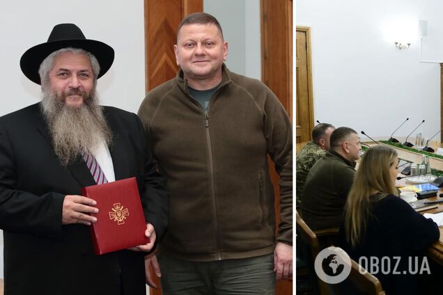 Залужний провів зустріч із головним рабином України: отримав благословення на перемогу та слова підтримки ЗСУ. Фото