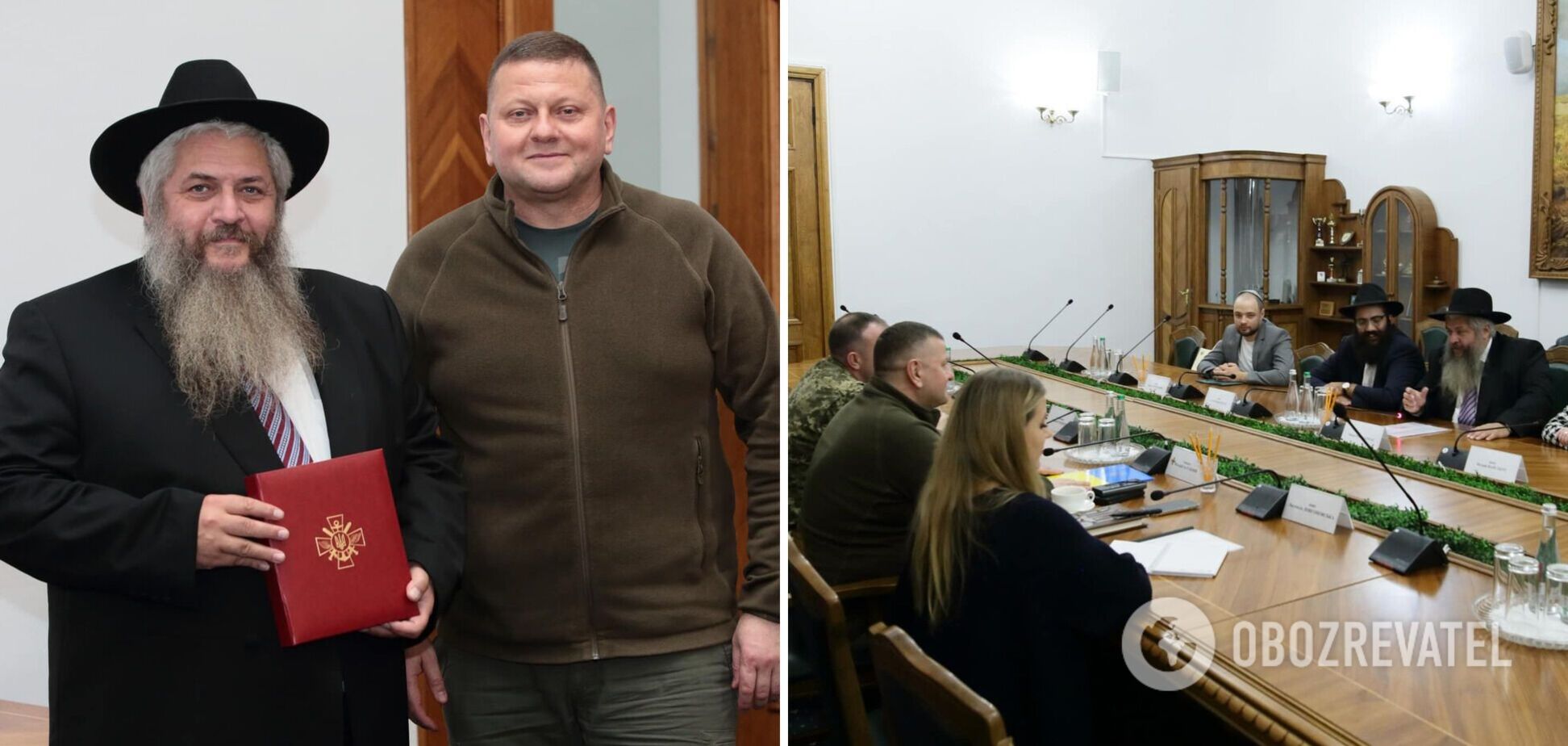 Залужный провел встречу с главным раввином Украины: получил благословение на победу и слова поддержки ВСУ. Фото
