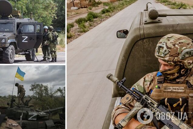 Война в Украине