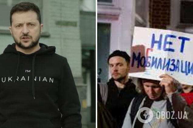 'Боритесь! Поборете!' Зеленский призвал коренные народы Кавказа и Сибири не участвовать в позорной войне Путина. Видео